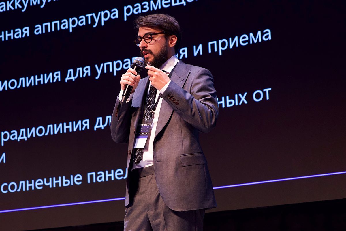 Kirill Starikov, Head of Small Spacecraft Ground Systems Department at Geoscan