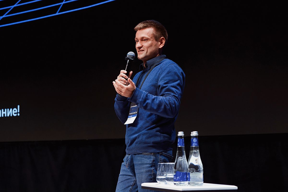 Dmitry Svinkin from the Ioffe Institute