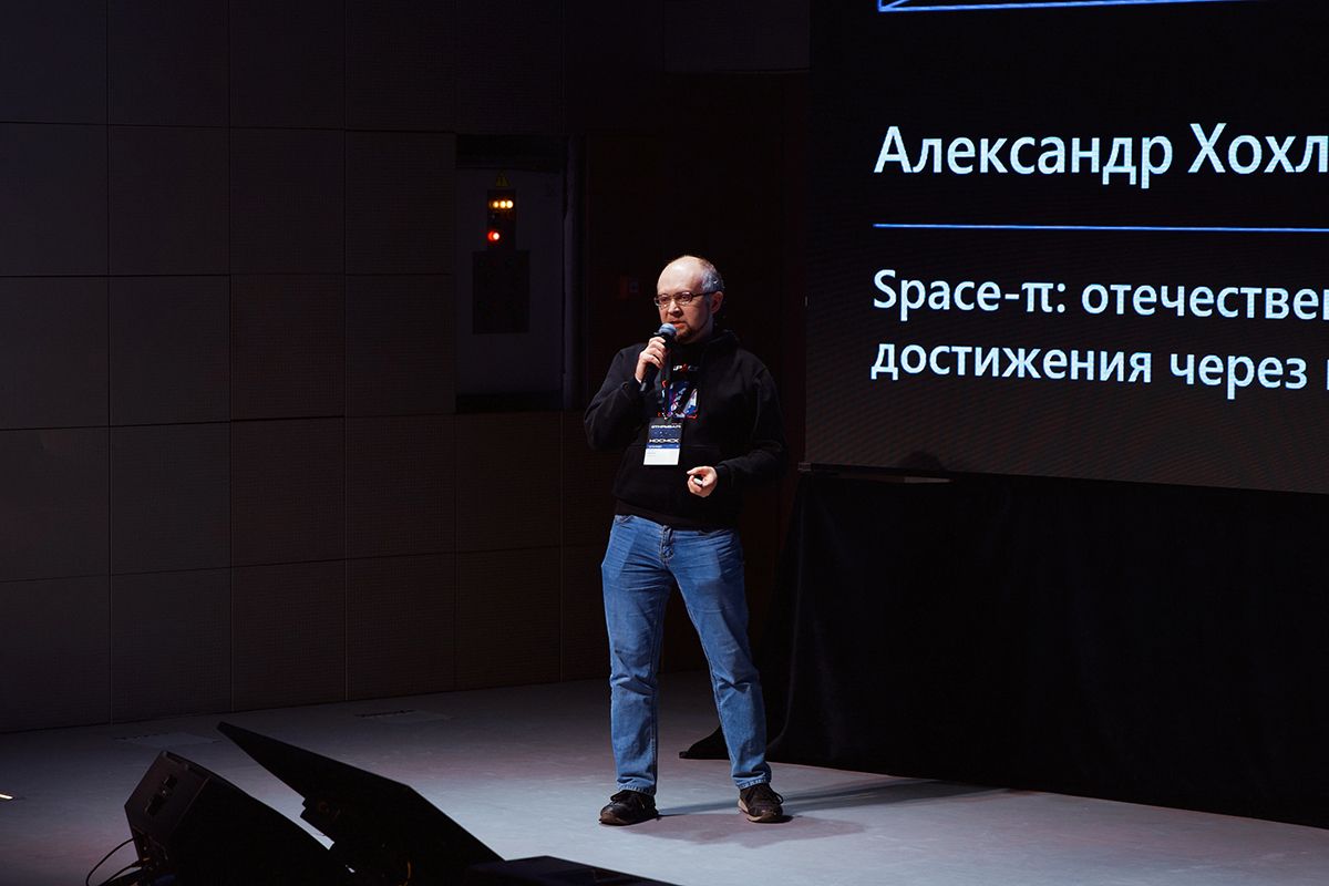 Alexander Khokhlov, Head of Small Spacecraft Projects Department at Geoscan