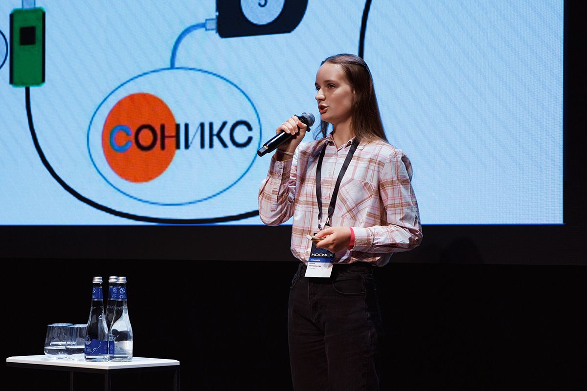 Irina Mitrofanova, a web developer at Geoscan